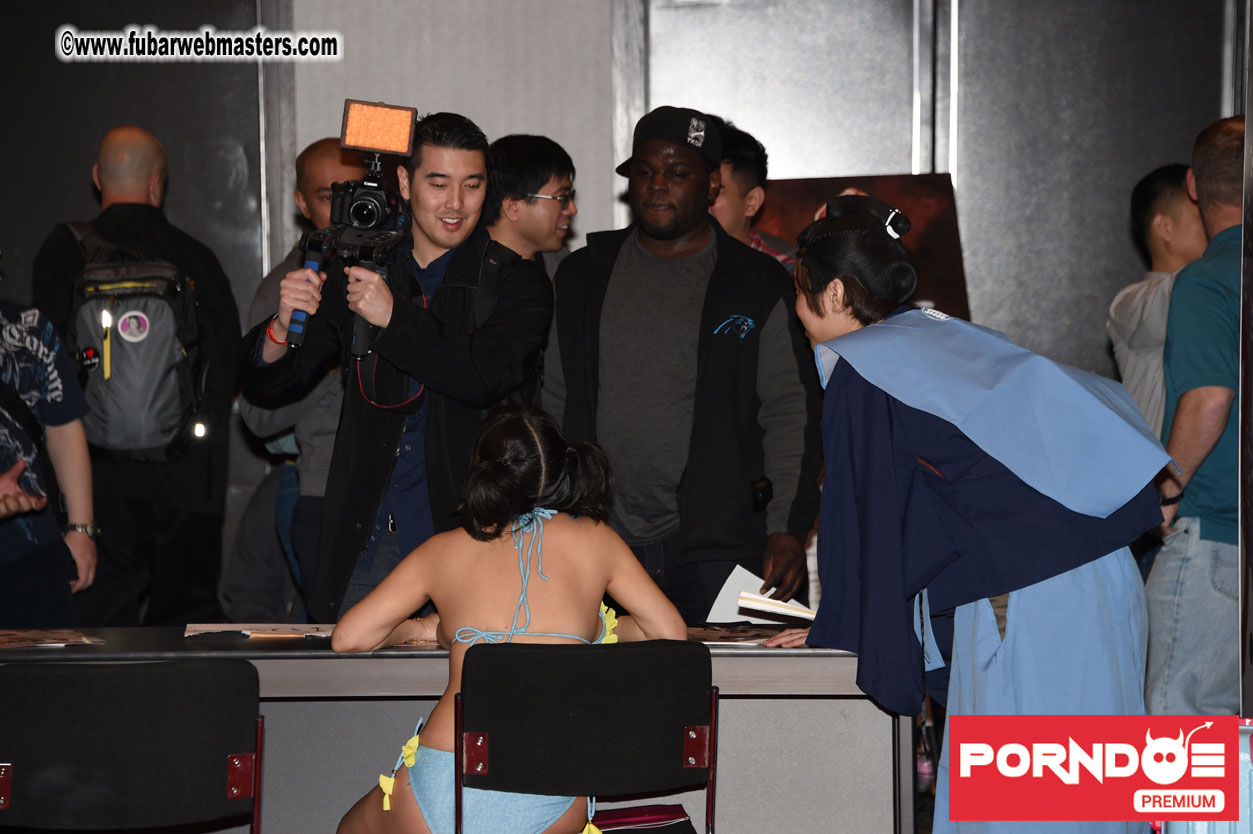 AEE - Adult Entertainment Expo