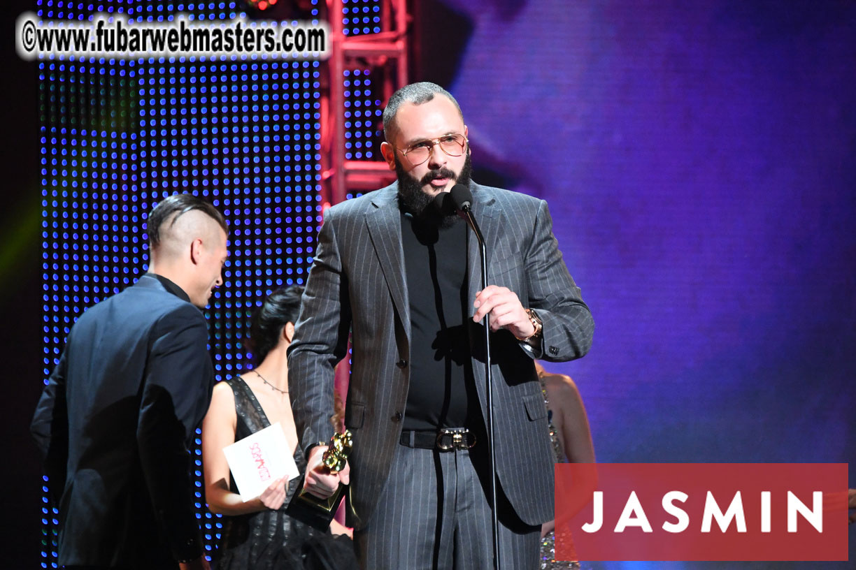 AVN Awards