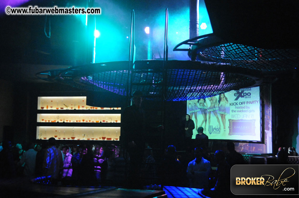 AEE Kick-off Party @ Gallery