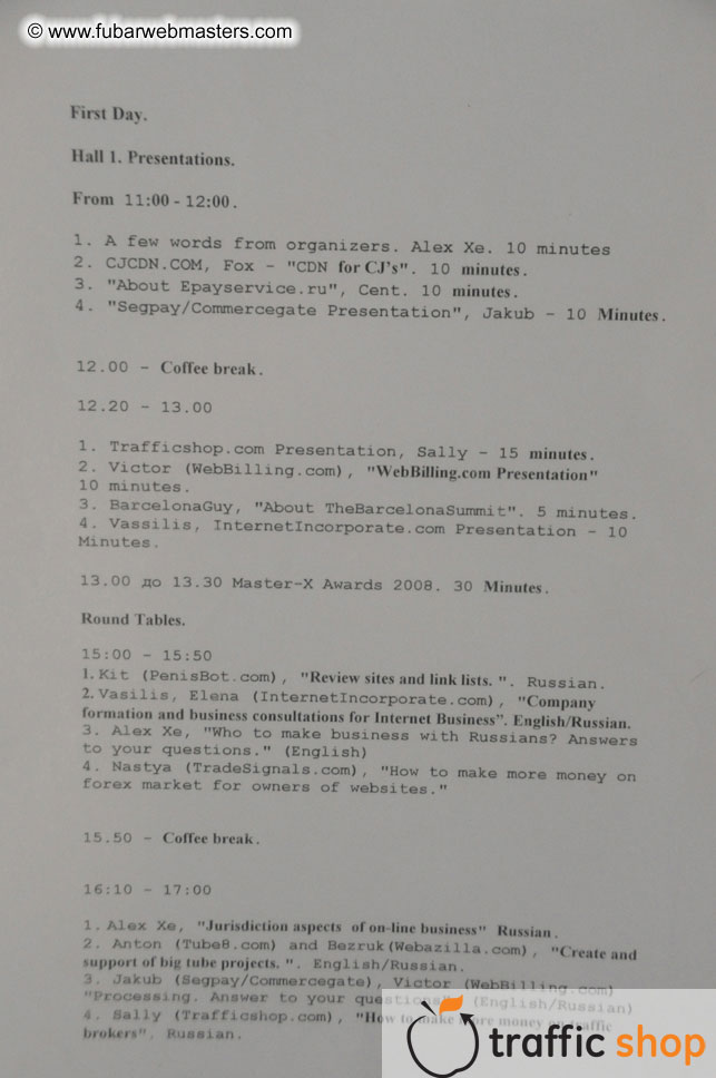 Seminars & RoundTable discussions