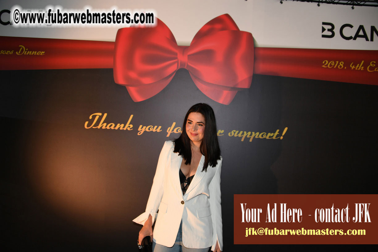 Sponsors Dinner & Chillout Party Mix