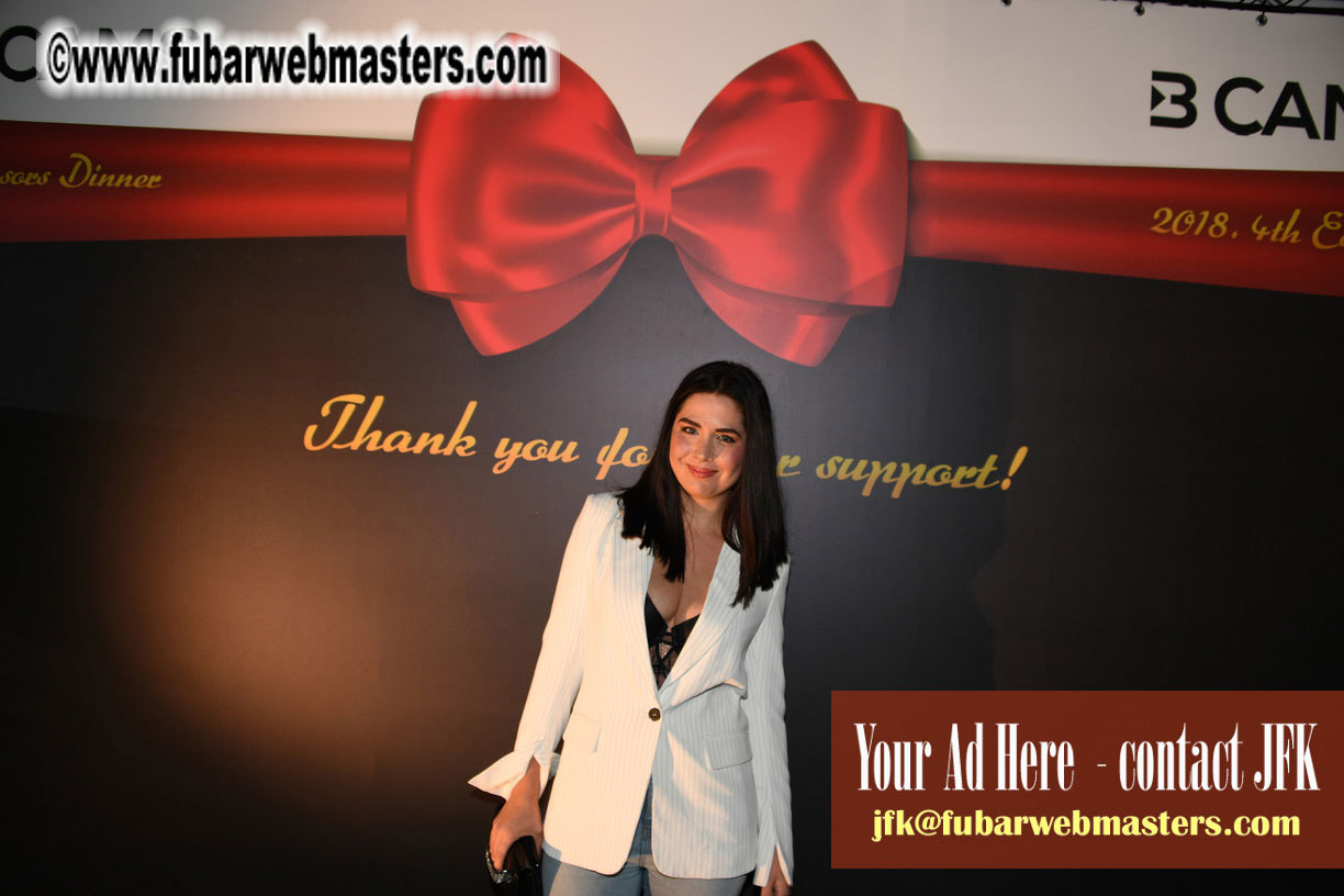 Sponsors Dinner & Chillout Party Mix