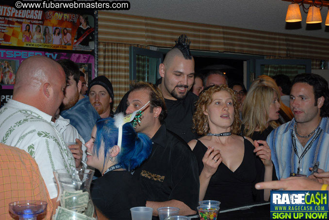 Forum Late Night Lounge