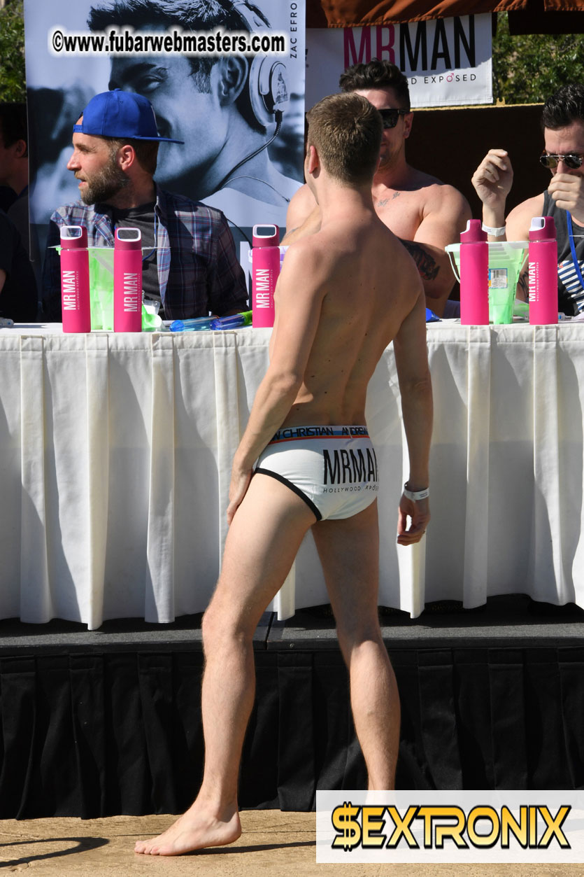 Wet Underwear Contest