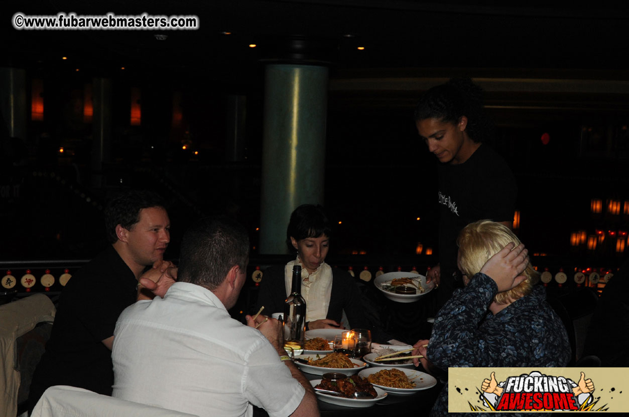 AVN Presents the OFFICIAL Party