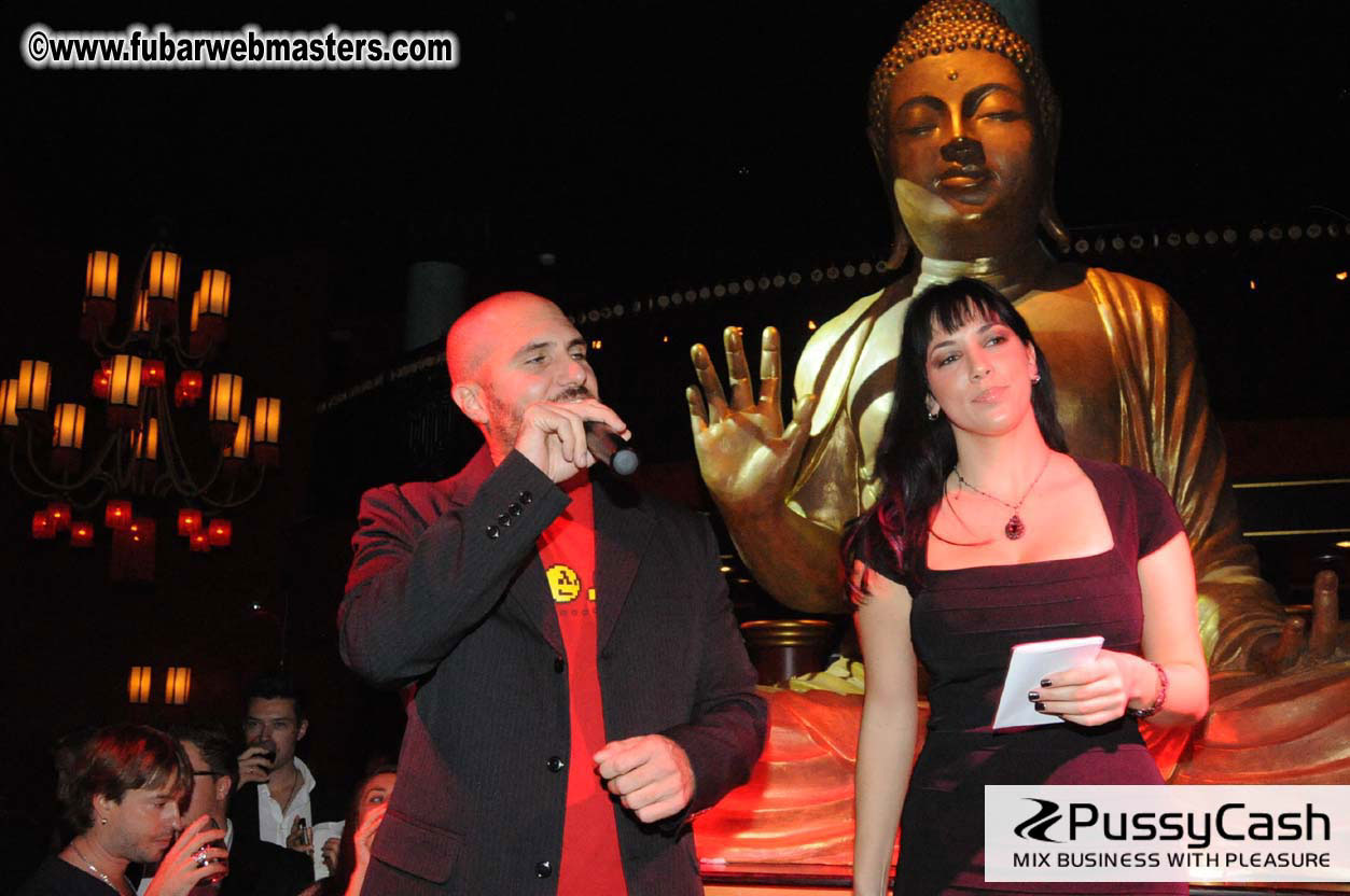 GFY Party and Awards