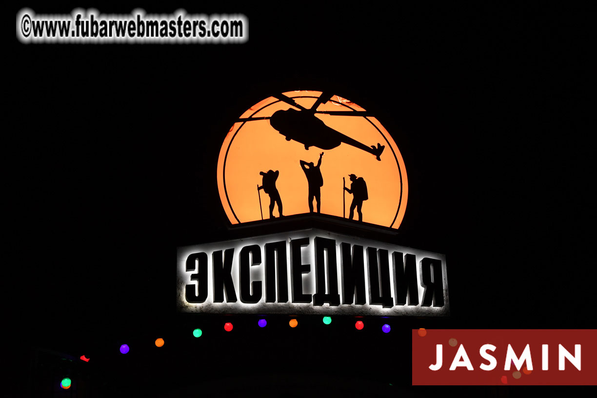 VIP Sponsor Dinner at Expedition