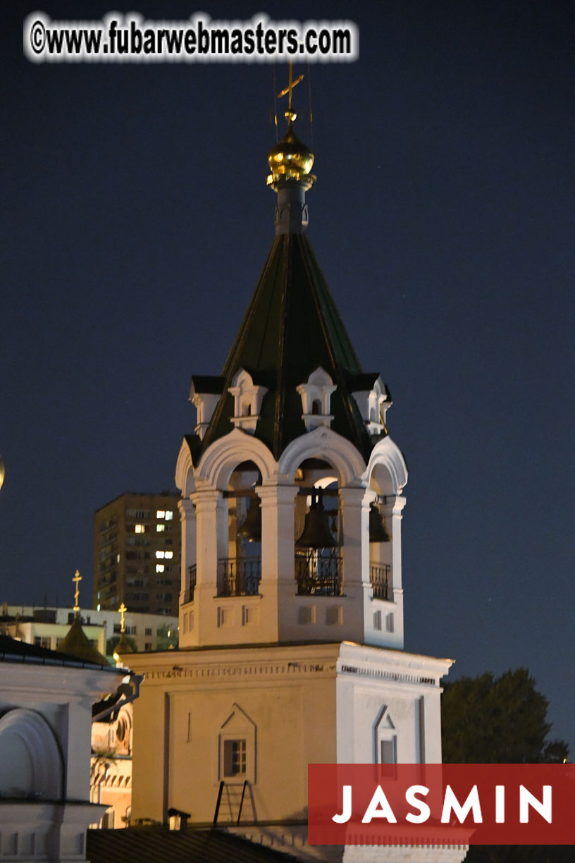 VIP Sponsor Dinner at Expedition