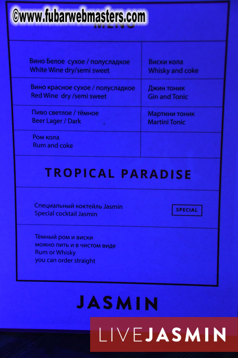 Tropical Paradise Party 