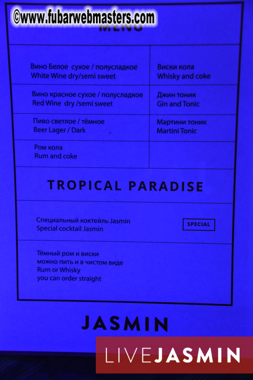Tropical Paradise Party 