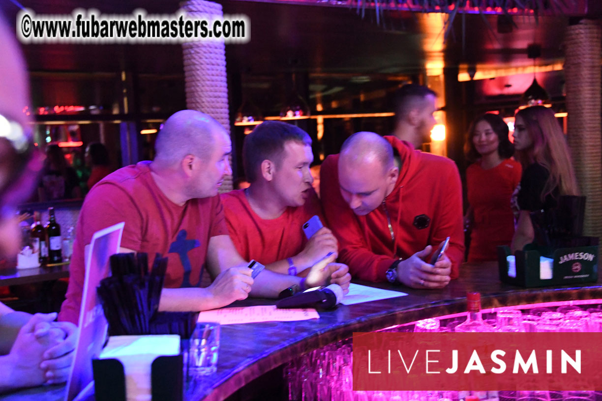 Tropical Paradise Party 