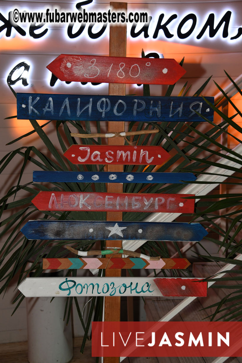 Tropical Paradise Party 