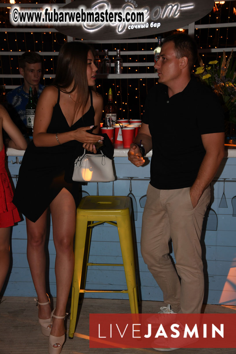 Tropical Paradise Party 