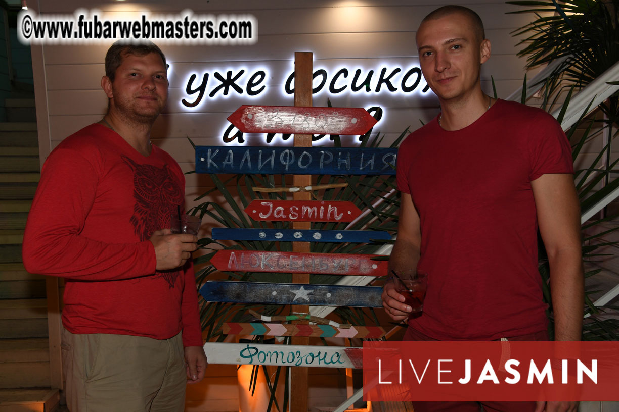 Tropical Paradise Party 