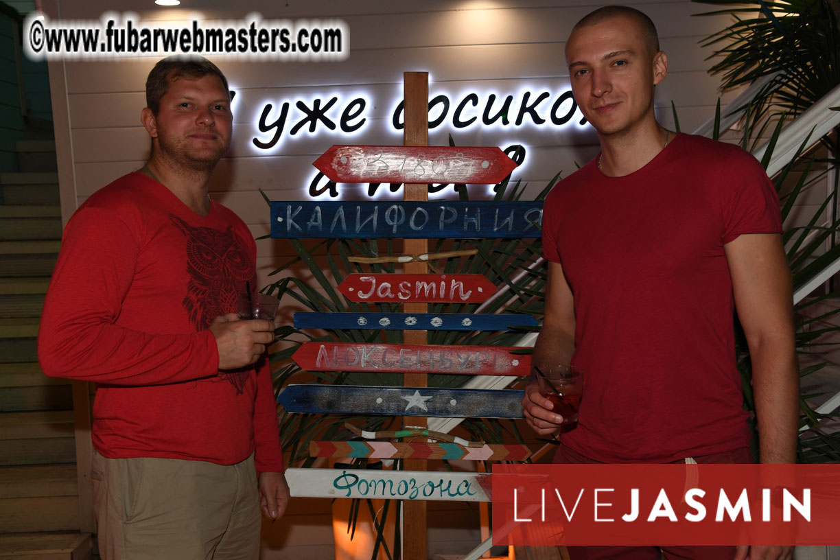 Tropical Paradise Party 