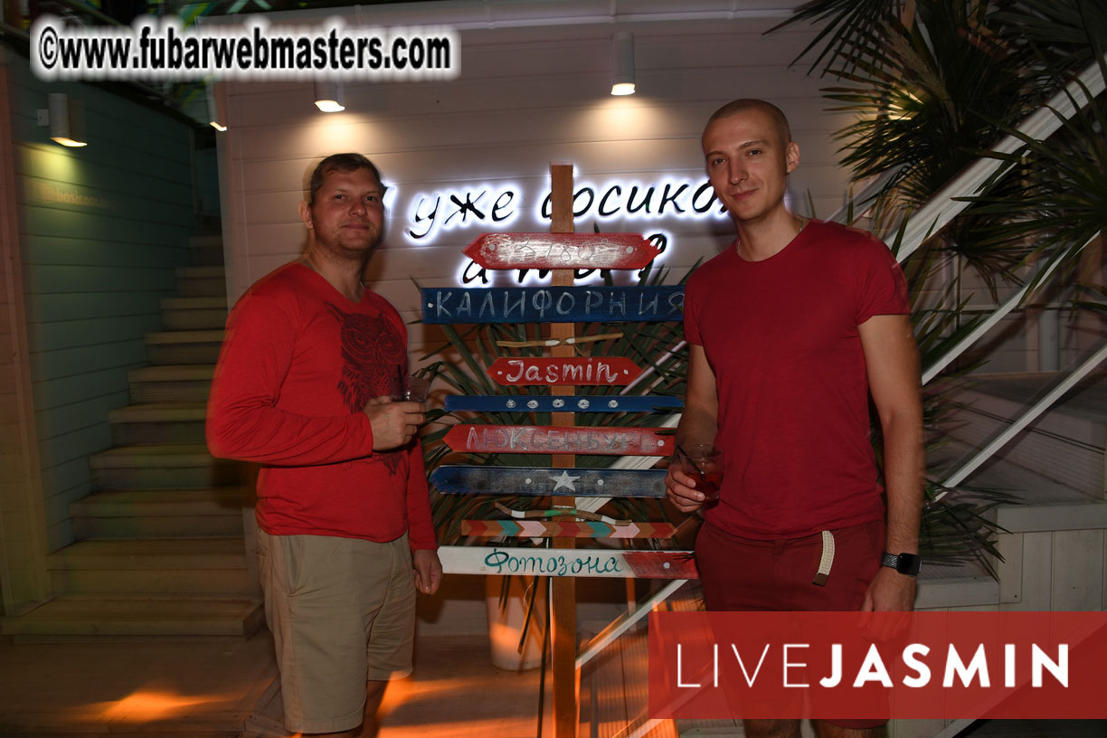 Tropical Paradise Party 