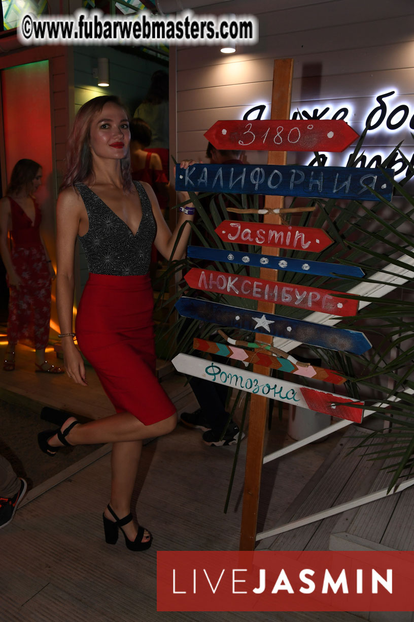 Tropical Paradise Party 