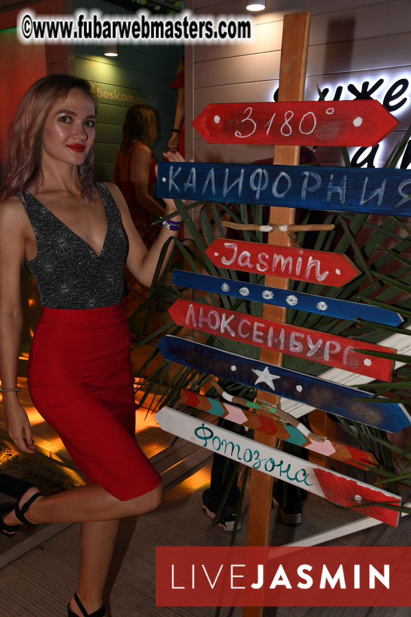 Tropical Paradise Party 