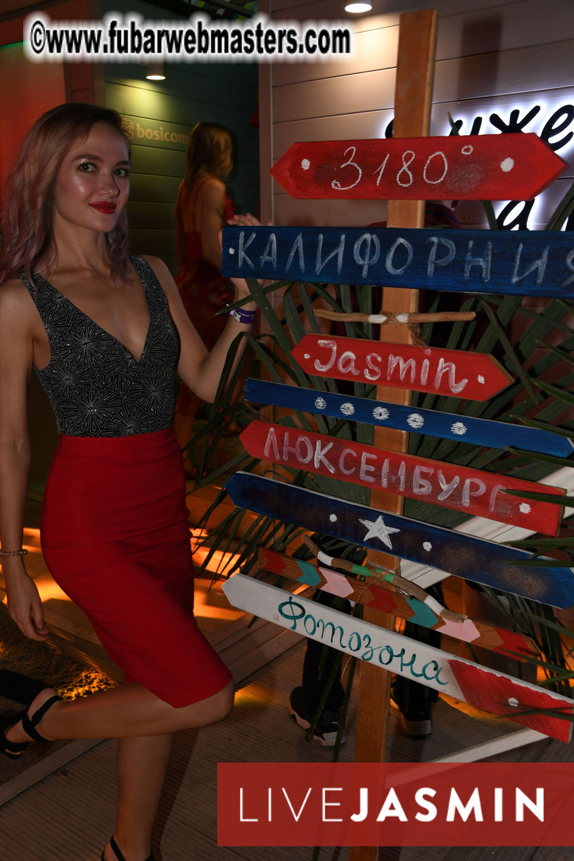 Tropical Paradise Party 