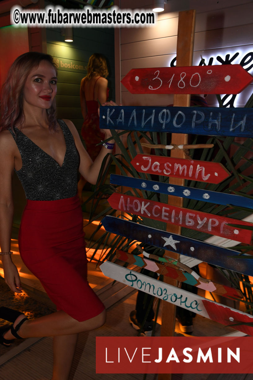 Tropical Paradise Party 