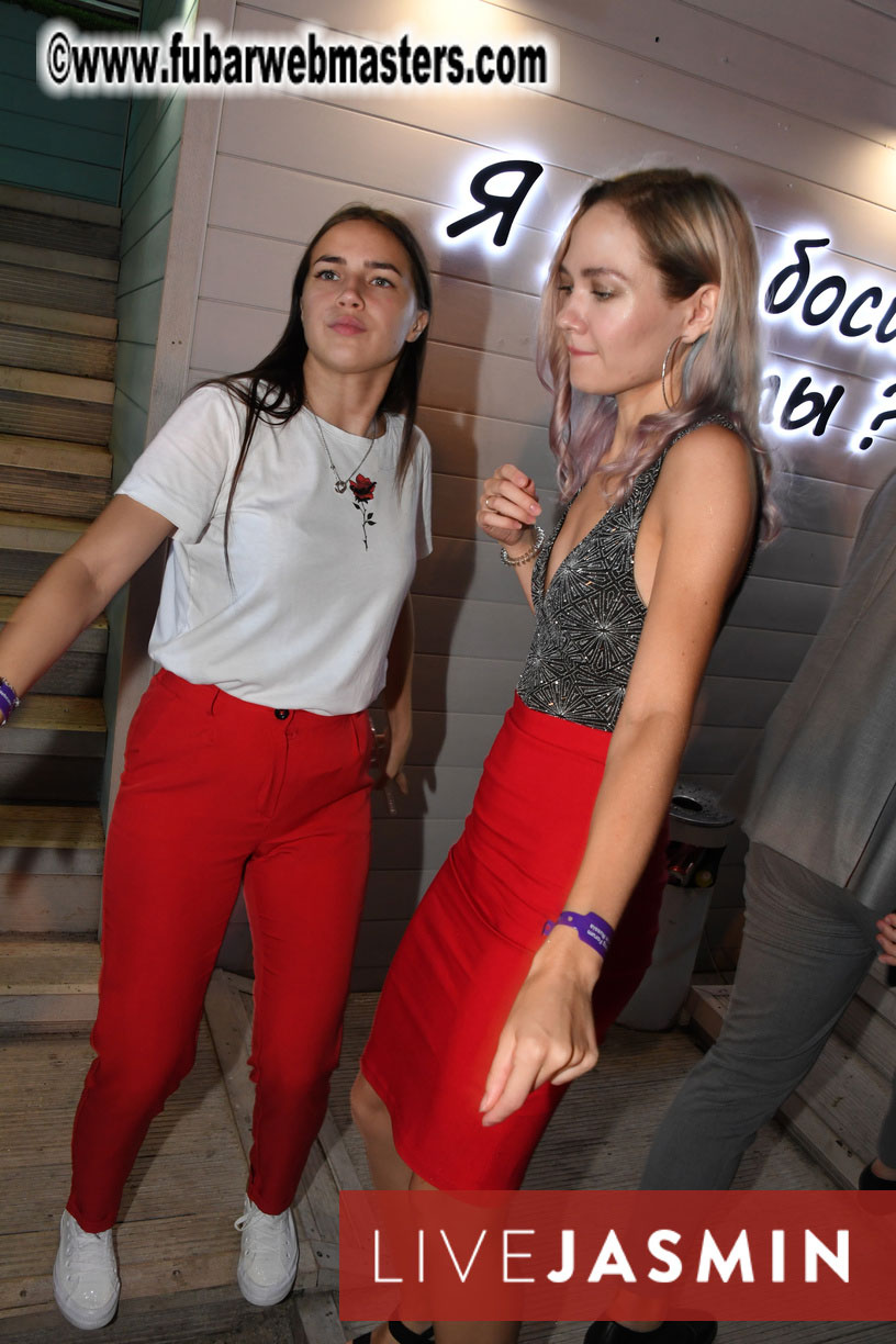 Tropical Paradise Party 