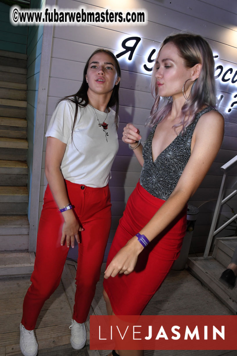 Tropical Paradise Party 