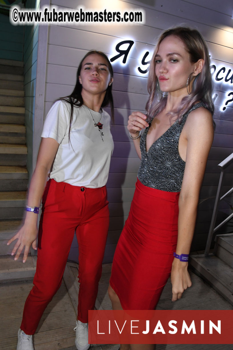 Tropical Paradise Party 