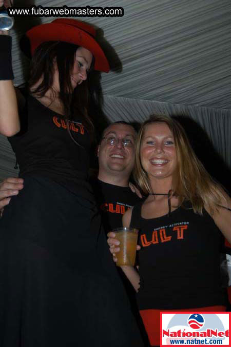 After Party at Vision 2004