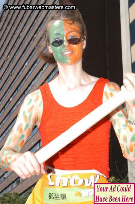 Pride Parade June 27, 2004 2004