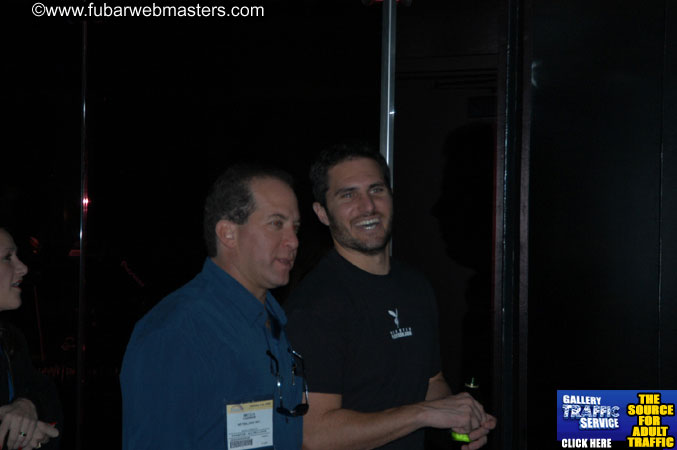 Mix It Up Party 2005