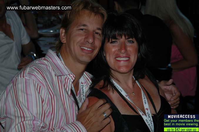 TopBucks Big Fat Greek Dinner Party 2005