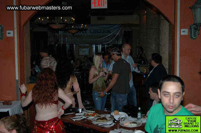 TopBucks Big Fat Greek Dinner Party 2005