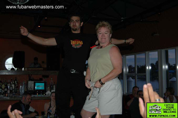 TopBucks Big Fat Greek Dinner Party 2005