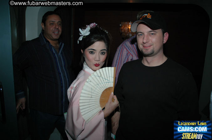 Epassporte LA Backstage Pass at Geisha House 2005