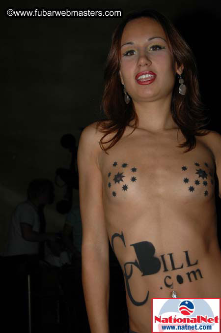 Sin Cineac Party 2005