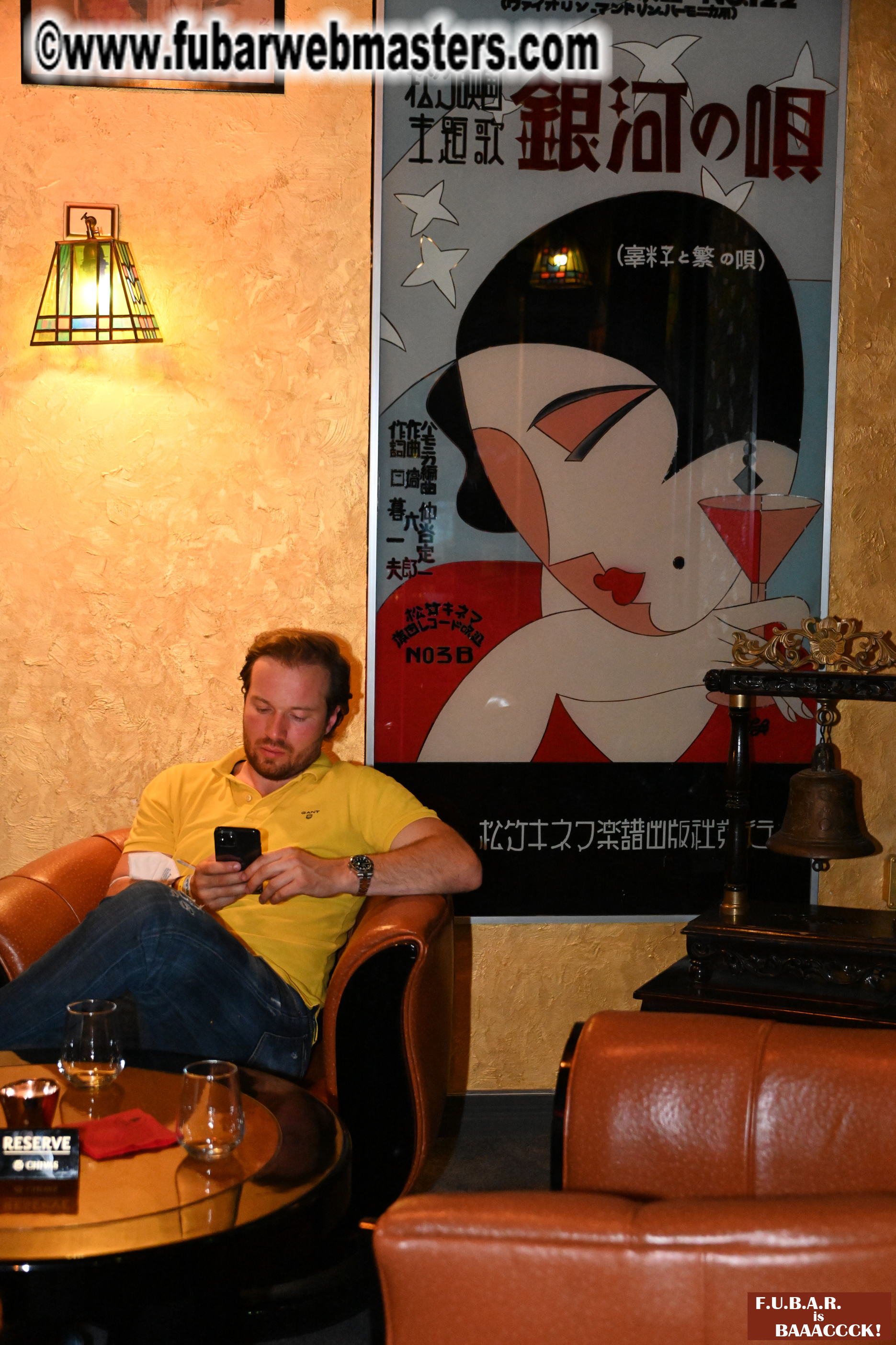 Eroprofile VIP Dinner