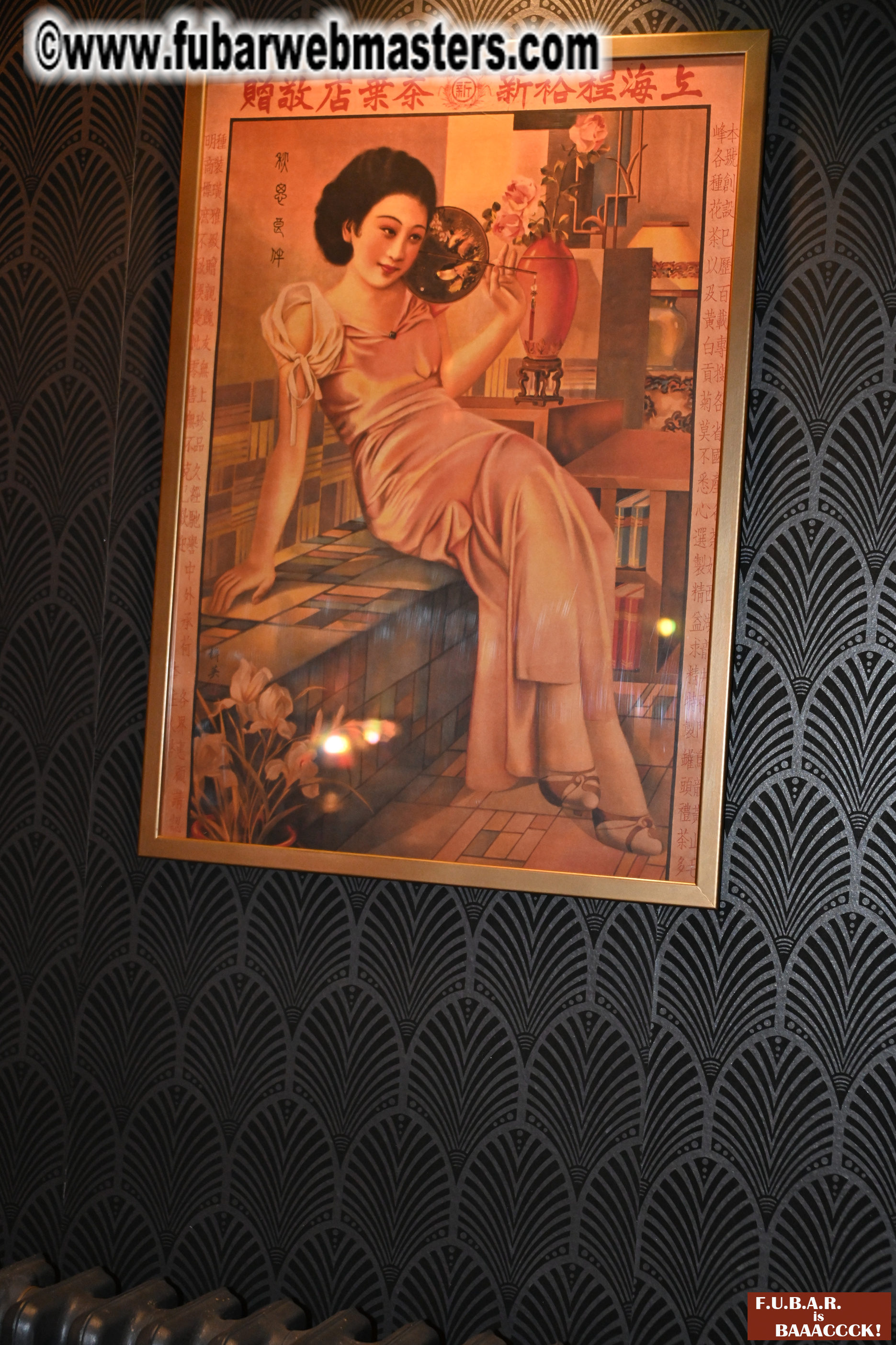 Eroprofile VIP Dinner